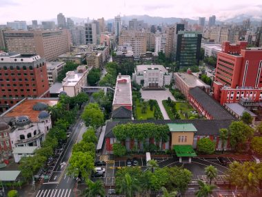 clinical trial | AADC News | The view from the National Taiwan University Hospital.