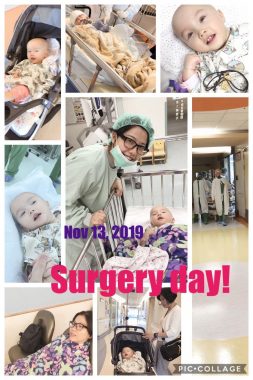 A photo collage from three years ago shows 8 photos in a hospital setting with a baby who underwent gene therapy surgery.