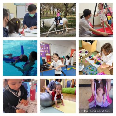 A collage of nine photos shows a young girl with AADC deficiency engaged in different types of therapy. She's seen doing schoolwork, riding a horse, swimming, playing games, and doing crafts, among other activities.